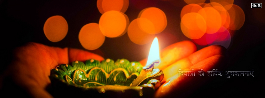 Heartiest Wishes for Diwali Festival