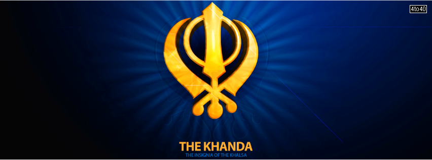 Khanda - Sikh Symbol