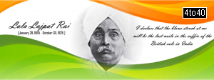 I declare that the blows struck at me will be the last nails in the coffin of the British rule in India.