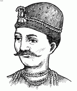 Ramachandra Pandurang Tope was an Indian leader in the Indian Rebellion of 1857