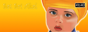 Sat Sri Akal FB Cover