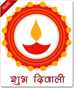 Shubh Diwali Greeting Card