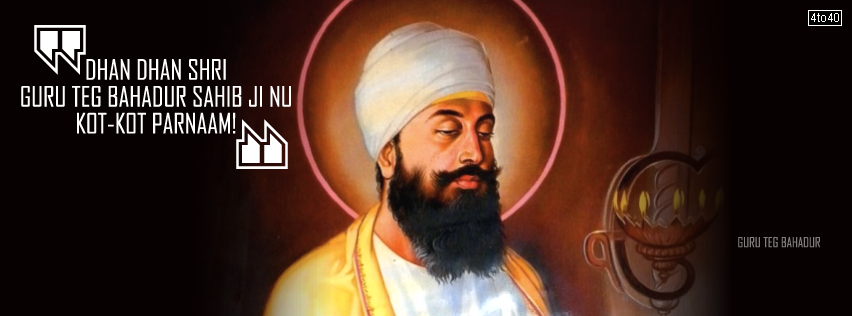 Sikh Guru Teg Bahadur Ji