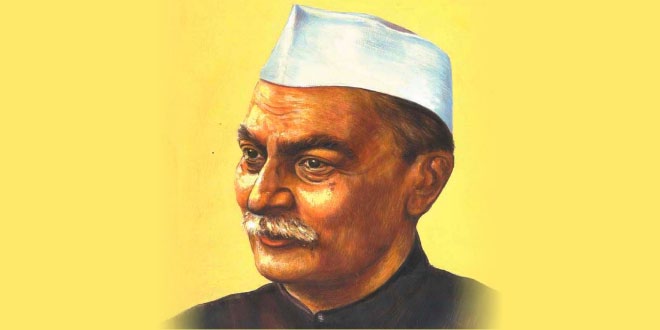 Dr. Rajendra Prasad