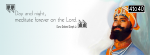 Guru Gobind Singh FB Cover