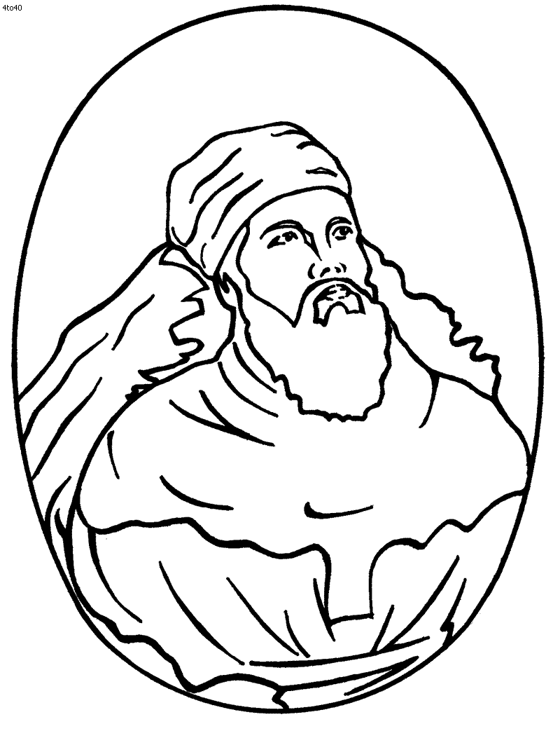 Zoroaster Sketch