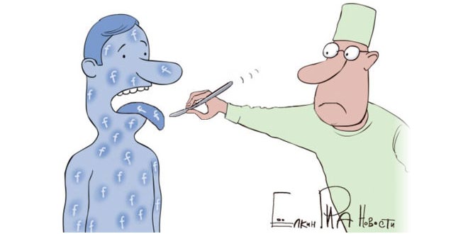 Invest in relationships - stay out of virtual world as much as possible