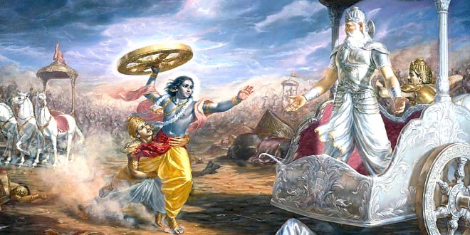 मानवता और धर्मयुद्ध (रश्मिरथी) - रामधारी सिंह दिनकर