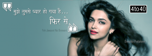 Deepika Padukone Facebook Cover
