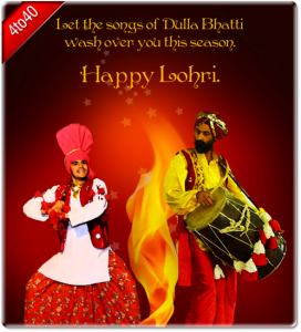 Dulla Bhatti Lohri Greeting Card