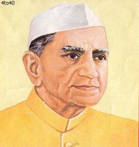 Fakhruddin Ali Ahmed