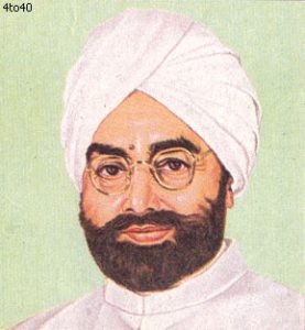 Giani Zail Singh