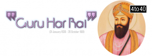 Guru Har Rai - 7th Sikh Guru Facebook Cover