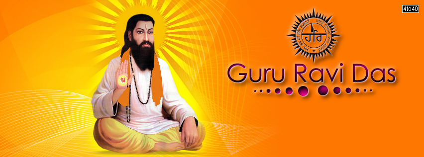 Guru Ravi Das Facebook Cover