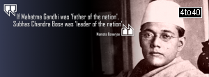 Leader of the Nation - Subhash Chandra Bose - FB Cover