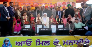 Malwa Sabhayacharak Manch Lohri Festival