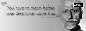 Maulana Abul Kalam Azad Facebook Cover