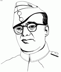 Netaji Subhas Chandra Bose