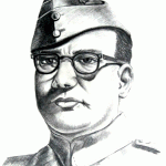 Netaji Subhash Chandra Bose Pencil Sketch