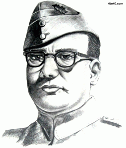 Netaji Subhash Chandra Bose Pencil Sketch