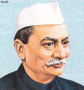 Rajendra Prasad