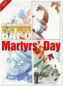 Remembering Bapu on Martyr's Day