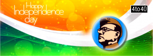 Subhas Chandra Bose - Independence Day FB Cover