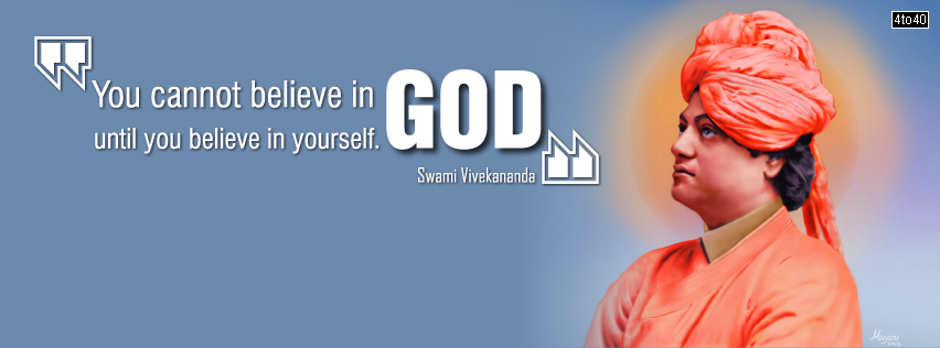Swami Vivekananda FB Cover
