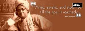 Swami Vivekananda Facebook Cover