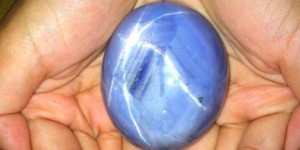 Largest blue star sapphire: Star of Adam breaks Guinness World Records record