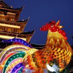 A giant lantern depicting a rooster is seen ahead of spring festival at Yuyuan Garden in Shanghai of China