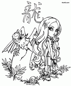 Chinese Year of Dragon