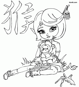 Chinese Year of Monkey