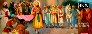Guru Hargobind Ji Facebook Cover