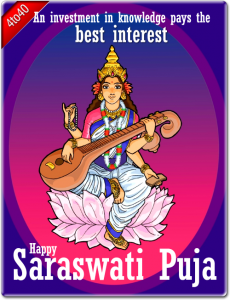 Happy Saraswati Puja Greeting Card