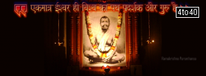 Ramakrishna Paramhansa Facebook Cover