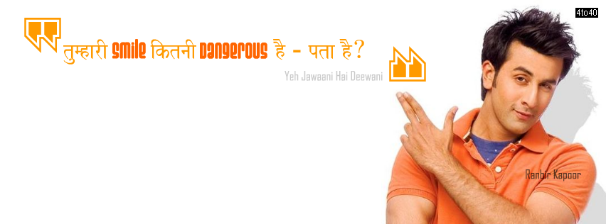 Ranbir Kapoor - Yeh Jawani Hai Deewani - Facebook Cover