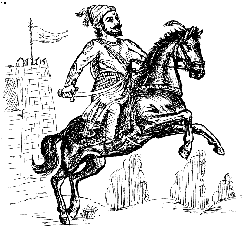 Shivaji Bhosale I was an Indian warrior-king