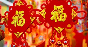 Chinese New Year Images