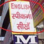 Hightech English Institute