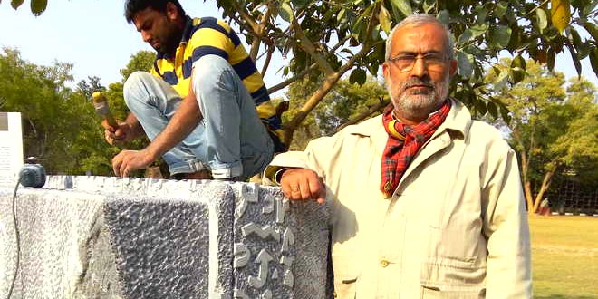 Jammu-based sculptor Rajendar Tiku