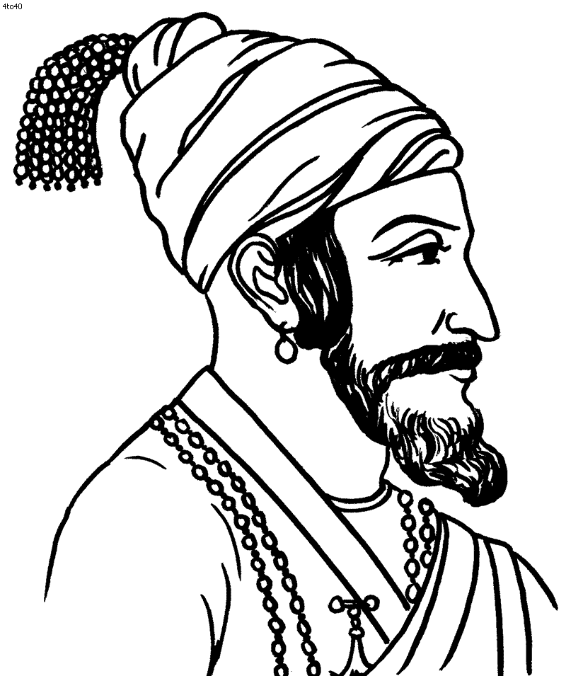 Veer Shivaji Maharaj