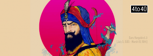 6th Sikh Guru Har Gobind Ji