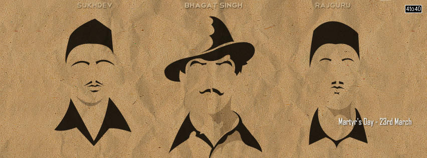 Martyr's Day Facebook Cover