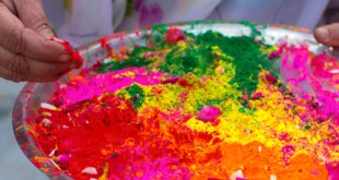 आई होली - जितेश कुमार