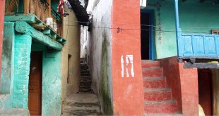 अपराध - नसीम अख्तर