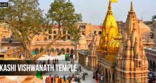 काशी विश्वनाथ मंदिर, काशी, उत्तर प्रदेश: Kashi Vishwanath Temple