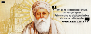3rd Sikh Guru Amar Das Ji - Facebook Cover
