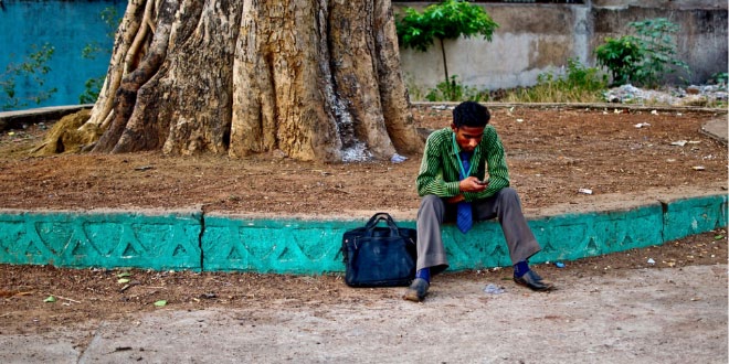 ज्योतिष और सरकारी नौकरी