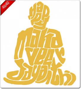 Happy Mahaveer Jayanti Greeting Card